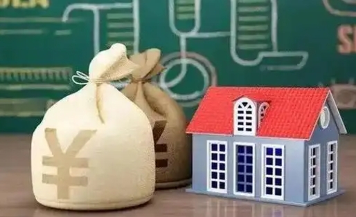 栖霞公积金封存6个月精确到天（公积金封存了一定要等6个月怎么计算）